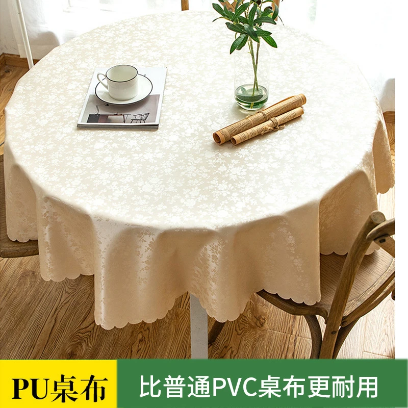 欧式防水防油防烫免洗桌布酒店饭店家用圆形大圆桌餐桌布加厚台布