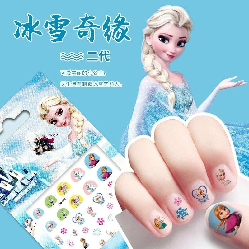 爱莎指甲贴儿童女宝宝卡通孩防水持久安全冰艾莎公主雪奇缘美甲贴