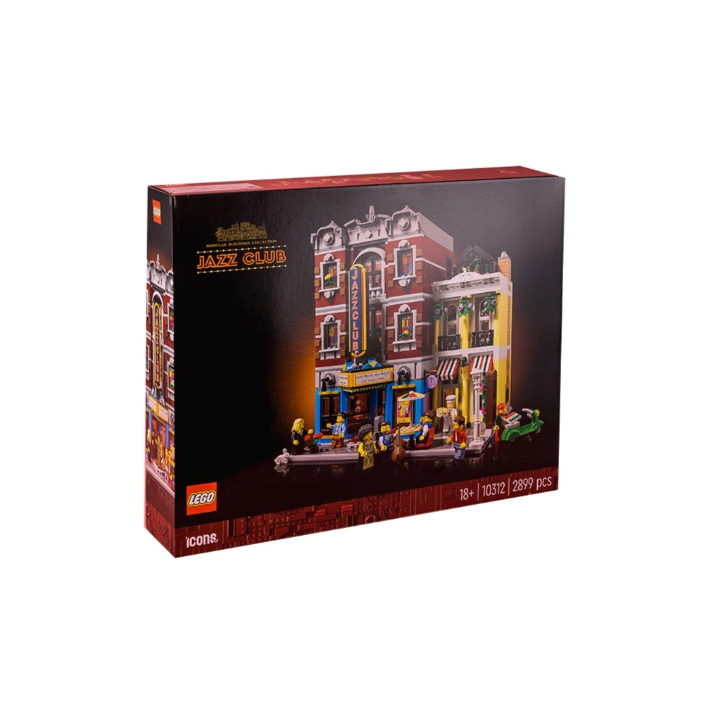 LEGO/乐高【冠希专属】ICONS系列10312乐高 爵士乐俱乐部