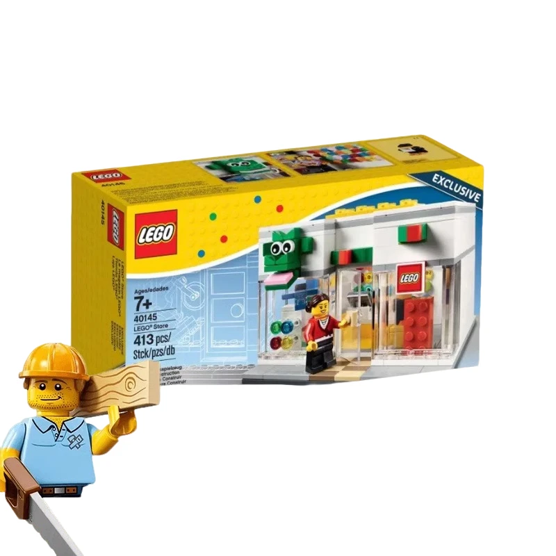 LEGO/乐高【冠希专属】乐高lego乐高商店40145益智拼装积木玩具