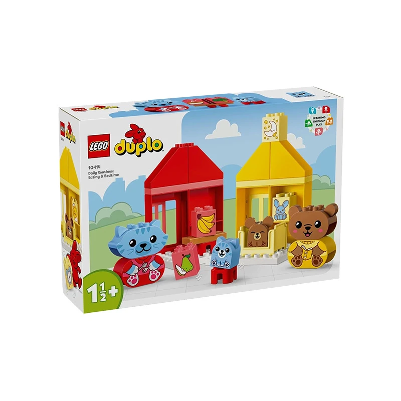 LEGO/乐高得宝系列10414美好的日常生活：吃饭和睡觉益智拼搭积木