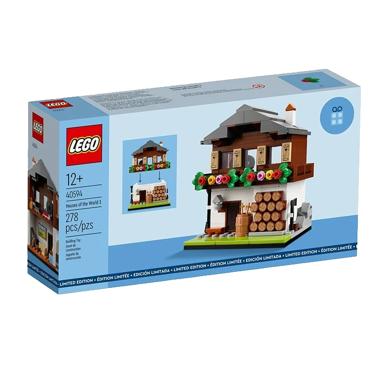 LEGO/乐高【冠希专属】（压盒）40594世界房屋