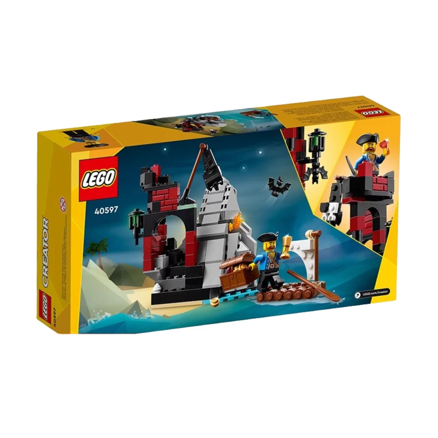 LEGO/乐高【冠希专属】LEGO乐高40597惊魂海盗岛