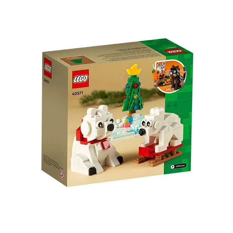 LEGO/乐高方头仔40571冬日北极熊节日益智玩具拼插积木