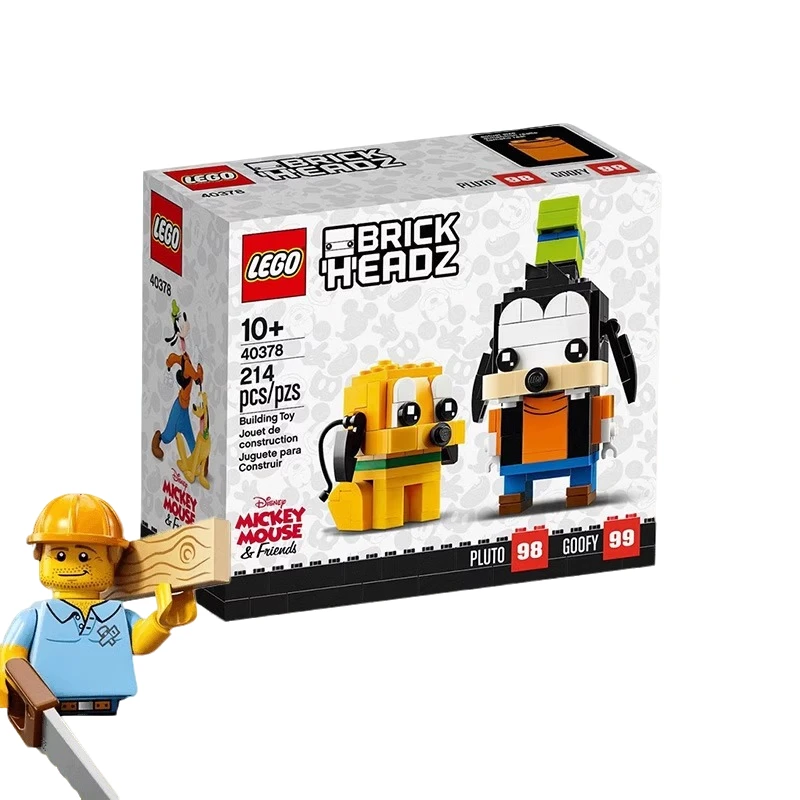 LEGO/乐高【冠希专属】乐高迪士尼大方头仔40378高飞布鲁托
