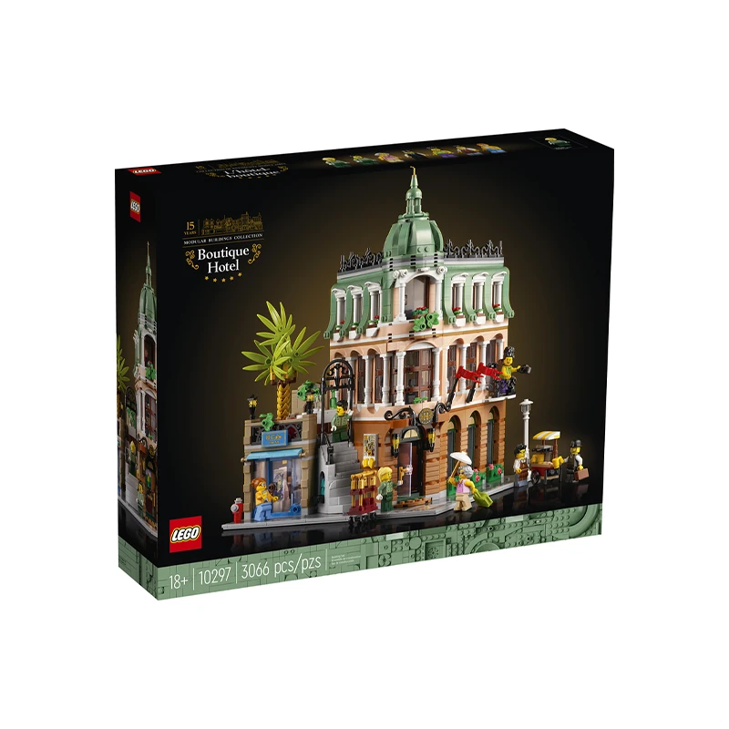 LEGO/乐高【正品】10297转角精品酒店街景系列男女孩拼搭积木玩具