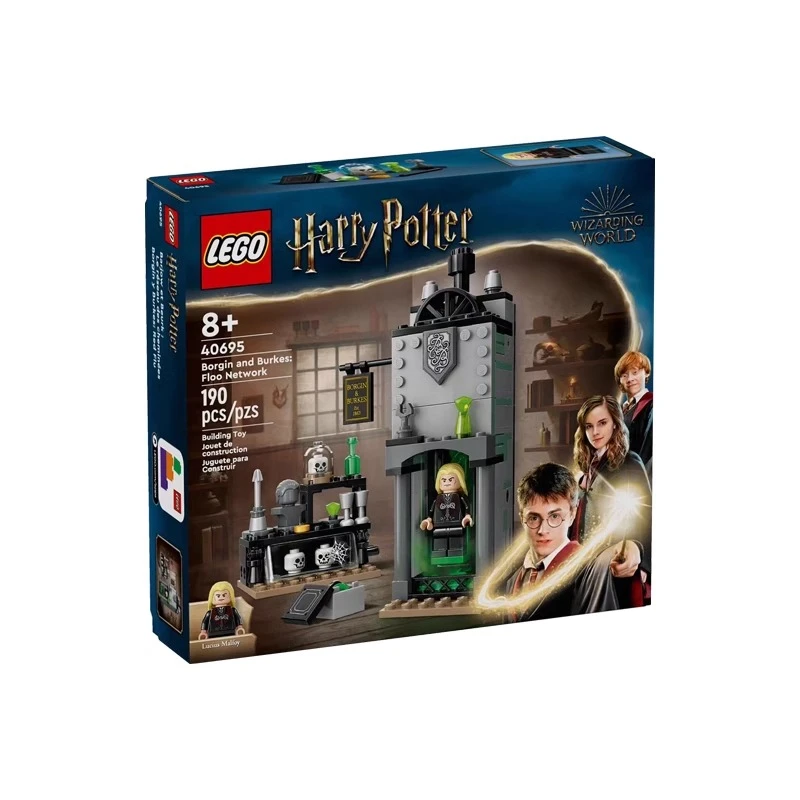 LEGO/乐高【冠希专属】哈利波特系列 40695飞路网