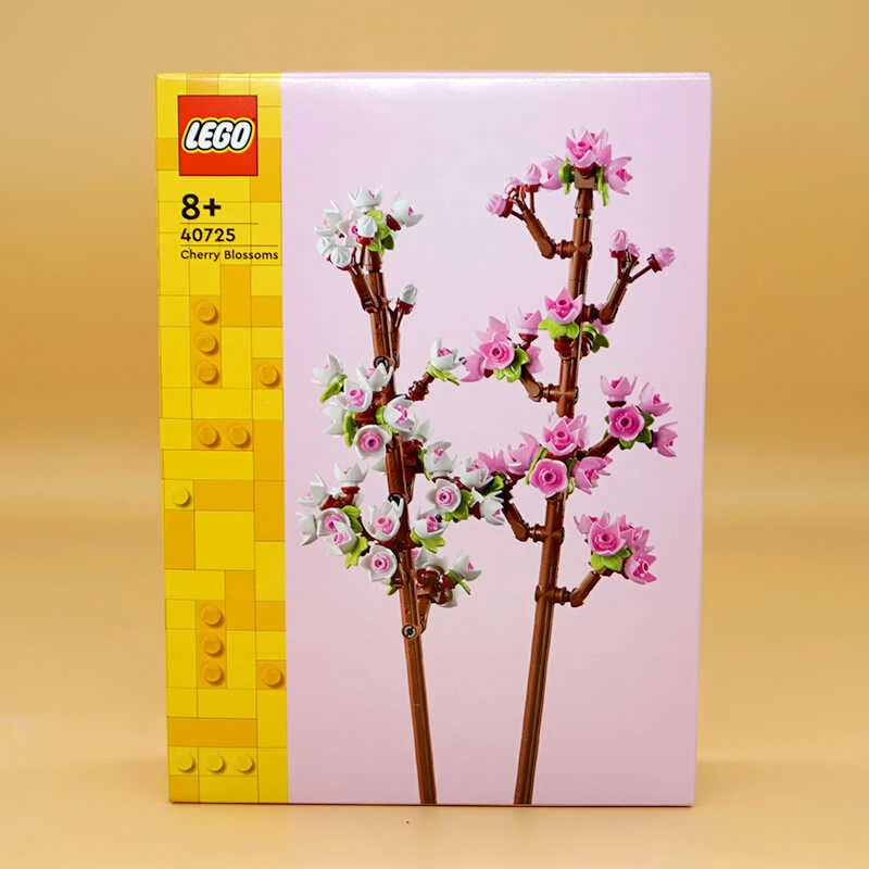LEGO/乐高【冠希专属】乐高40725樱花插花益智拼装积木节日玩具