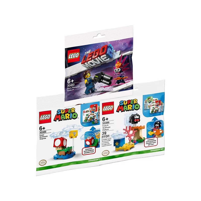 LEGO/乐高【冠希专属】30385+30389+30460 三件套