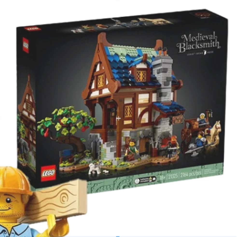 LEGO/乐高【冠希专属】21325乐高 中世纪铁匠铺