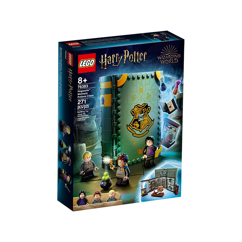 LEGO/乐高【冠希专属】76383霍格沃茨时刻：魔药课