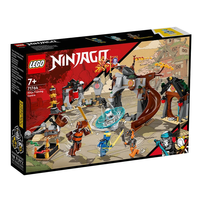 LEGO/乐高【冠希专属】（压盒）幻影忍者系列71764忍者训练场益智拼装
