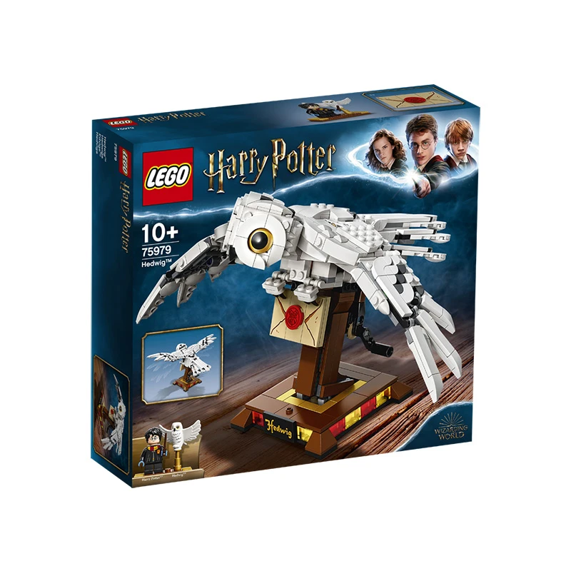 LEGO/乐高75979海德薇送通知书积木益智拼搭积木玩具