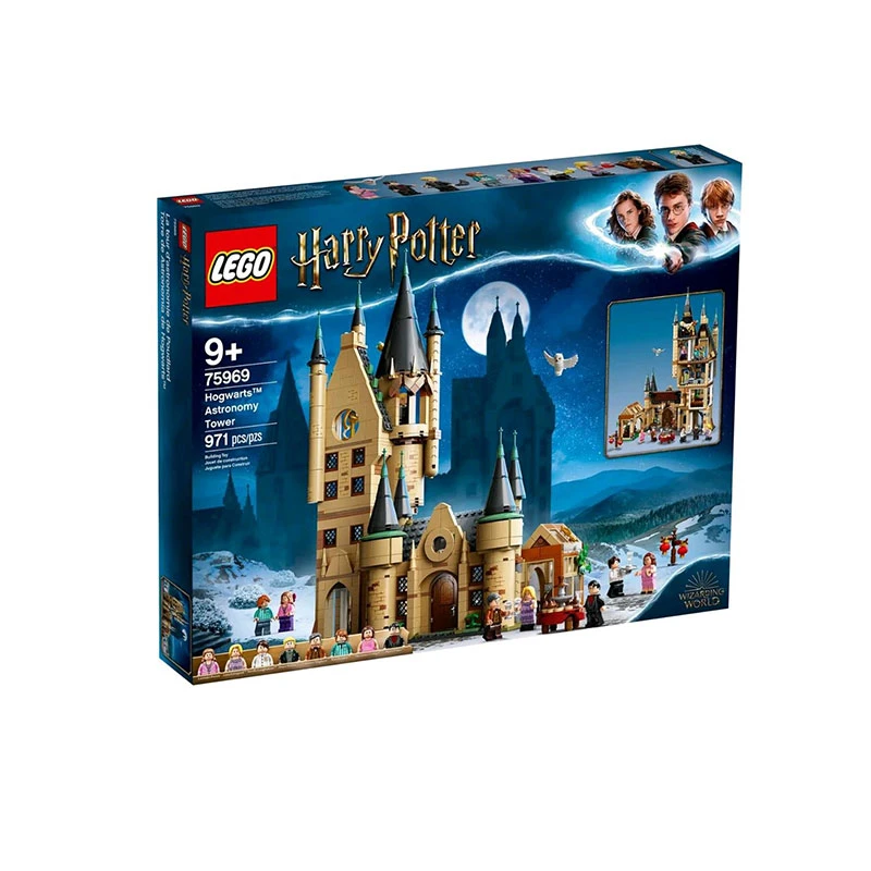 LEGO/乐高【冠希专属】（压盒）哈利波特75969霍格沃茨天文塔拼装玩具