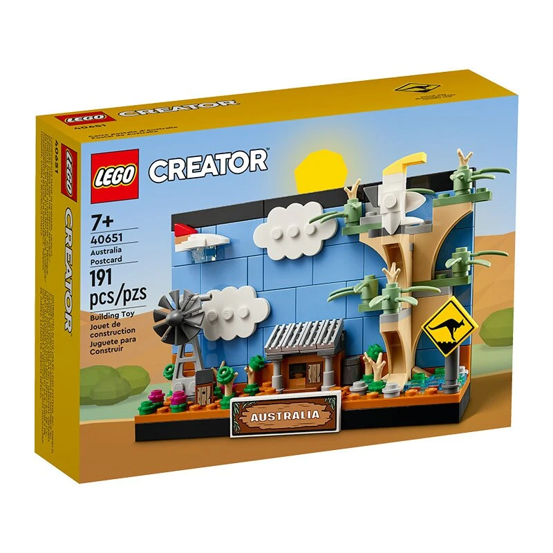 LEGO/乐高【冠希专属】40651澳大利亚明信片