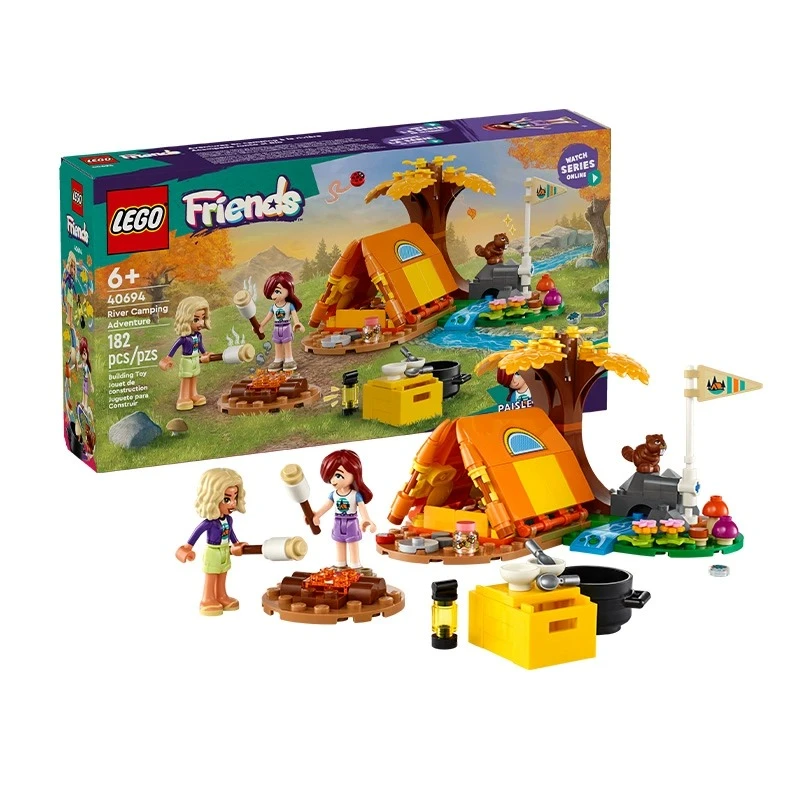 LEGO/乐高【超值购】好朋友系列40694河畔野营探险益智拼搭玩具礼物