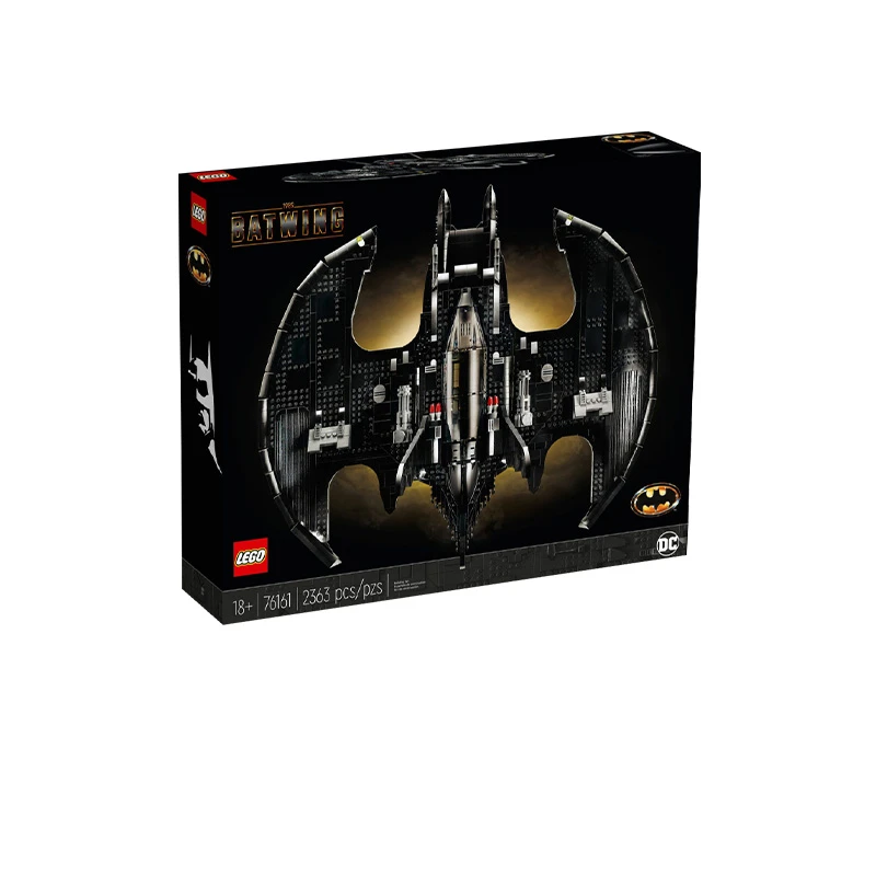 【冠希专属】（压盒）乐高超级英雄76161蝙蝠翼战机飞机蝙蝠车拼装