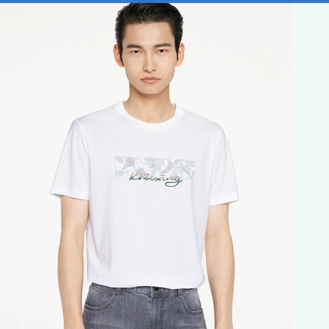 男装短袖丝光棉T恤时尚百搭春夏男士印花休闲圆领上衣夏季搞怪