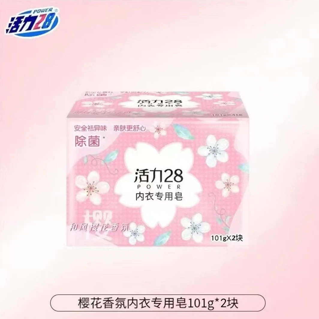 活力28樱花香氛内衣皂