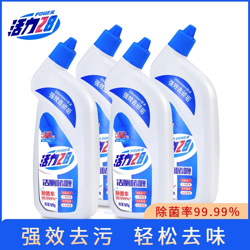 活力28洁厕啫喱525g4瓶