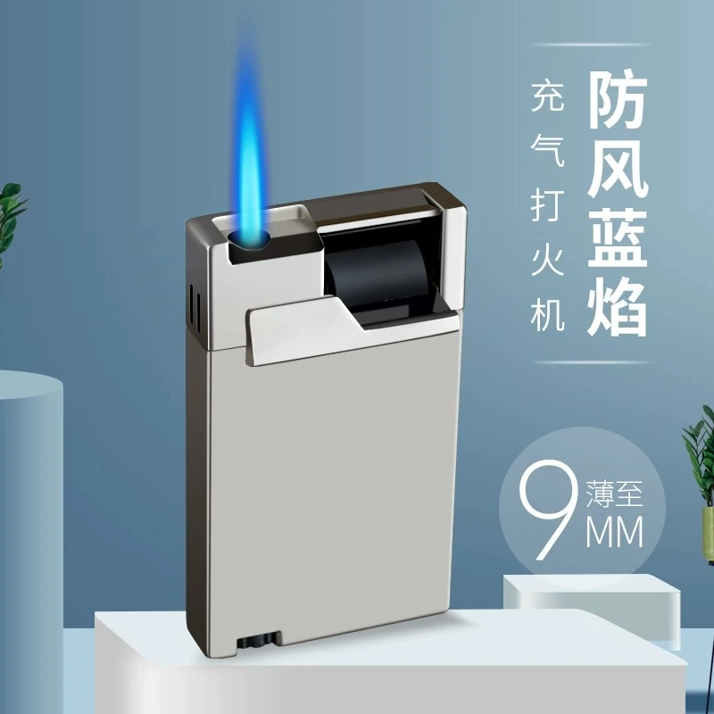 Focus/焦点超薄摇杠打火机个性防风金属合金点火火焰 蓝色黑色紫