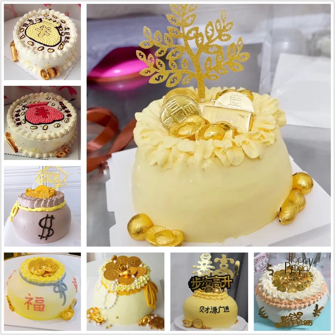 网红聚宝盆钱袋生日蛋糕新款创意男女生福袋金币暴富全国同城配送