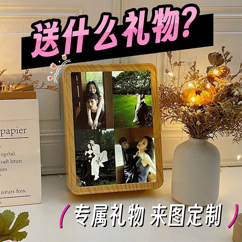 镜子灯光画生日礼物女生实用送闺蜜给朋友的小众高级感小夜灯摆件