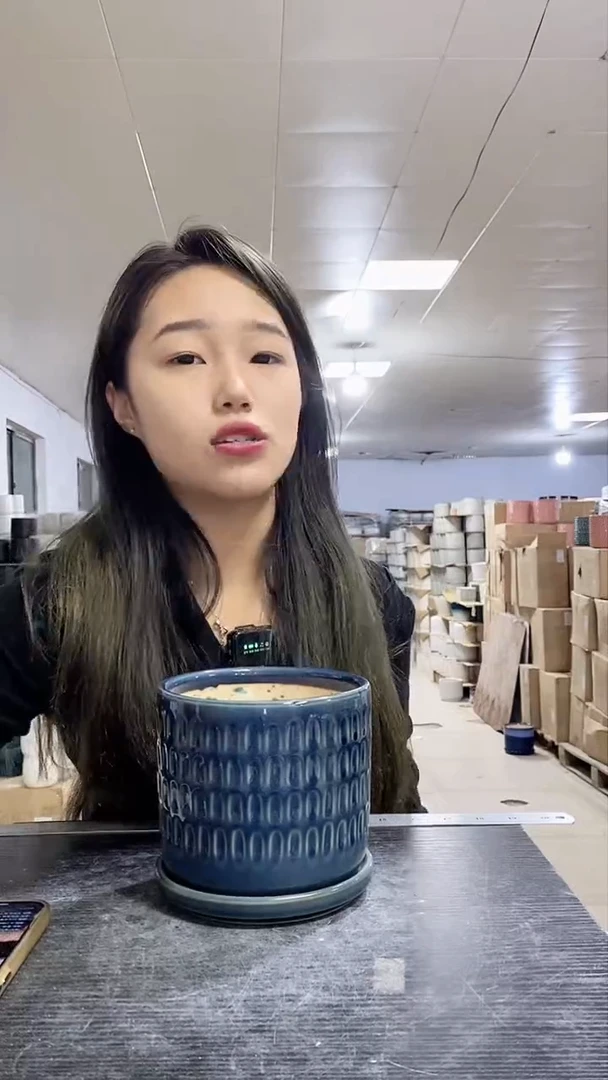 【闪购商品】陶瓷口14高13 微瑕