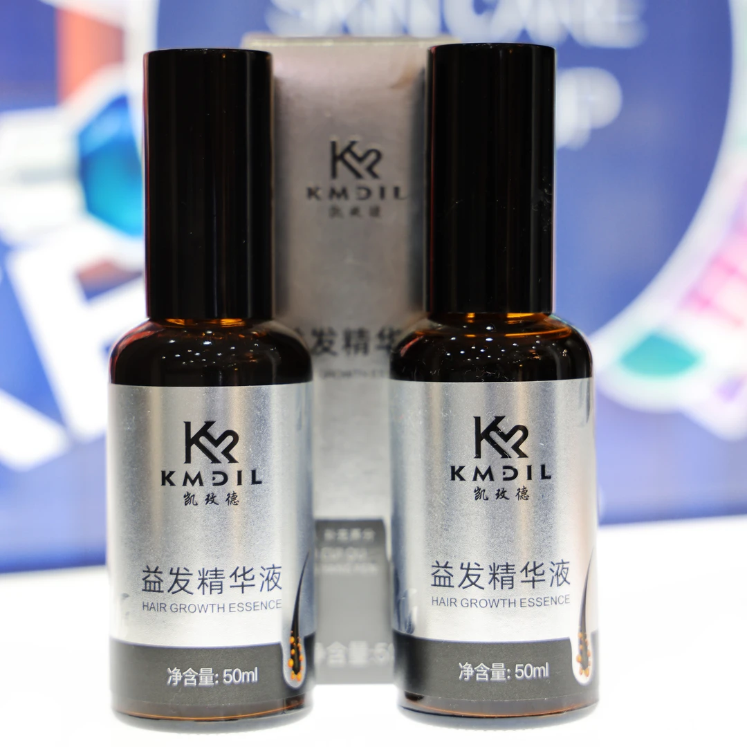 KMDI凯玫德 益发精华液护理原液修护组合