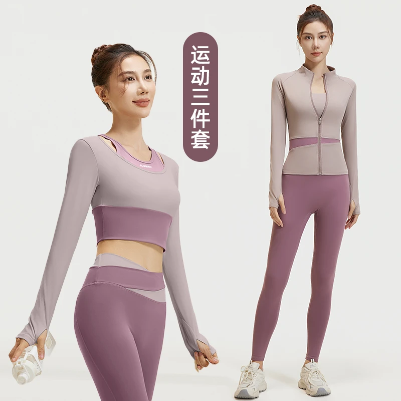 【三件套】瑜伽服女秋新款带胸垫短袖跑步速干紧身运动套装健身服