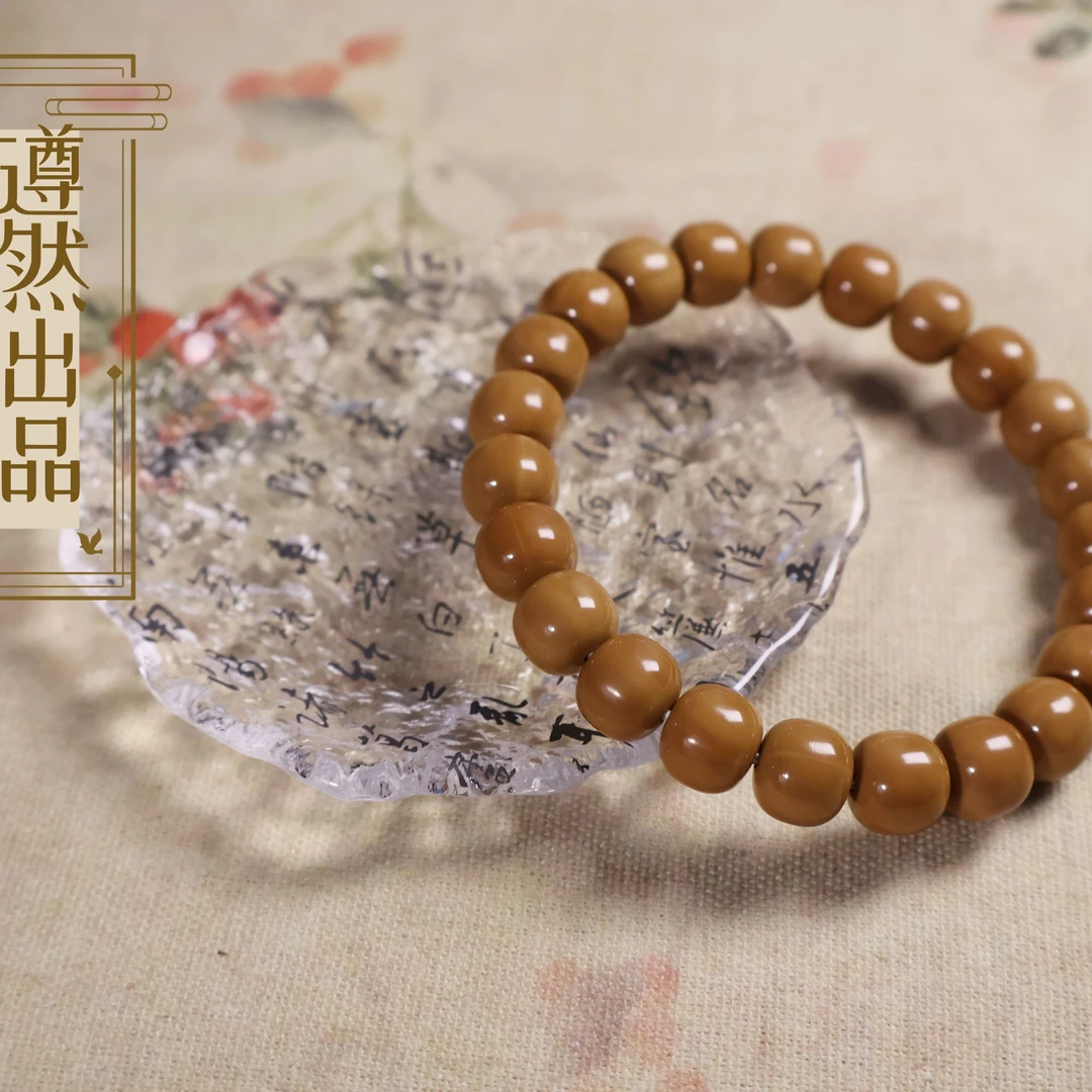 【遵然福利款】微瑕老型猴头核桃数量有限售完即止（强迫症勿拍）