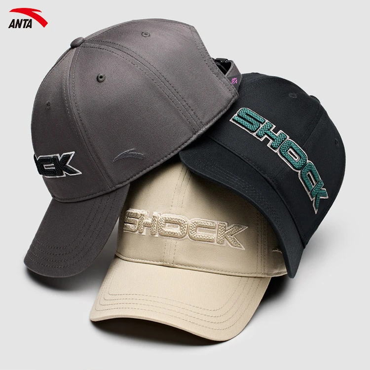 安踏运动棒球帽男女鸭舌帽太阳帽吸湿排汗骑行遮阳帽子192317256