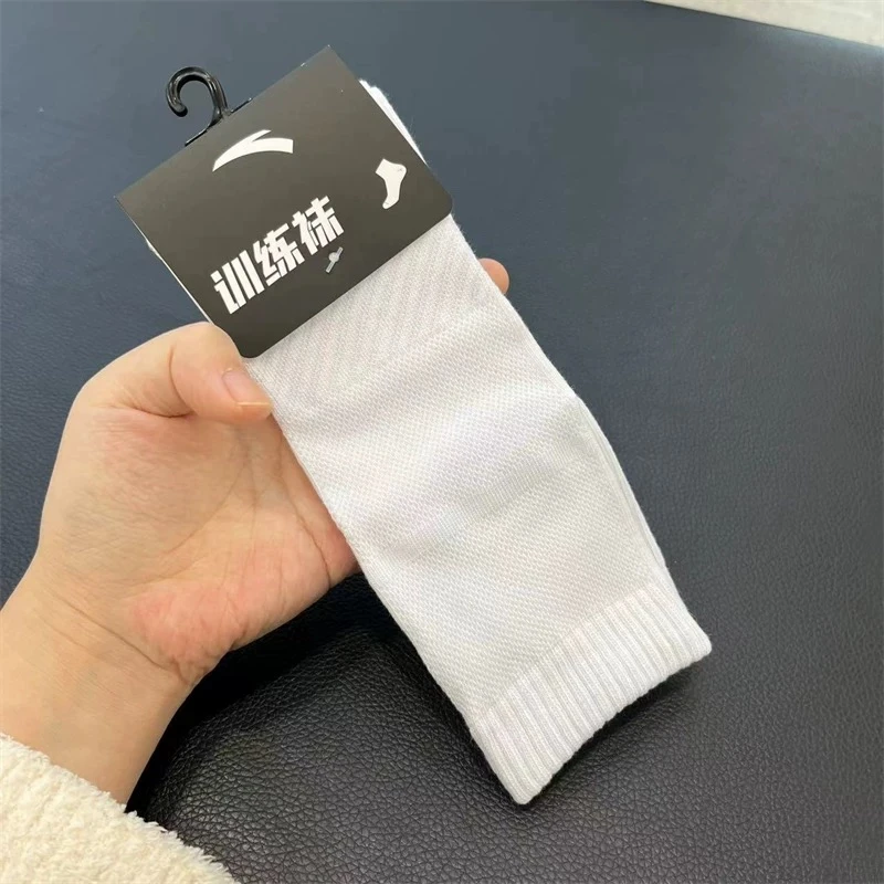 【赠品】安踏运动袜男女袜子短袜运动袜192427303-5