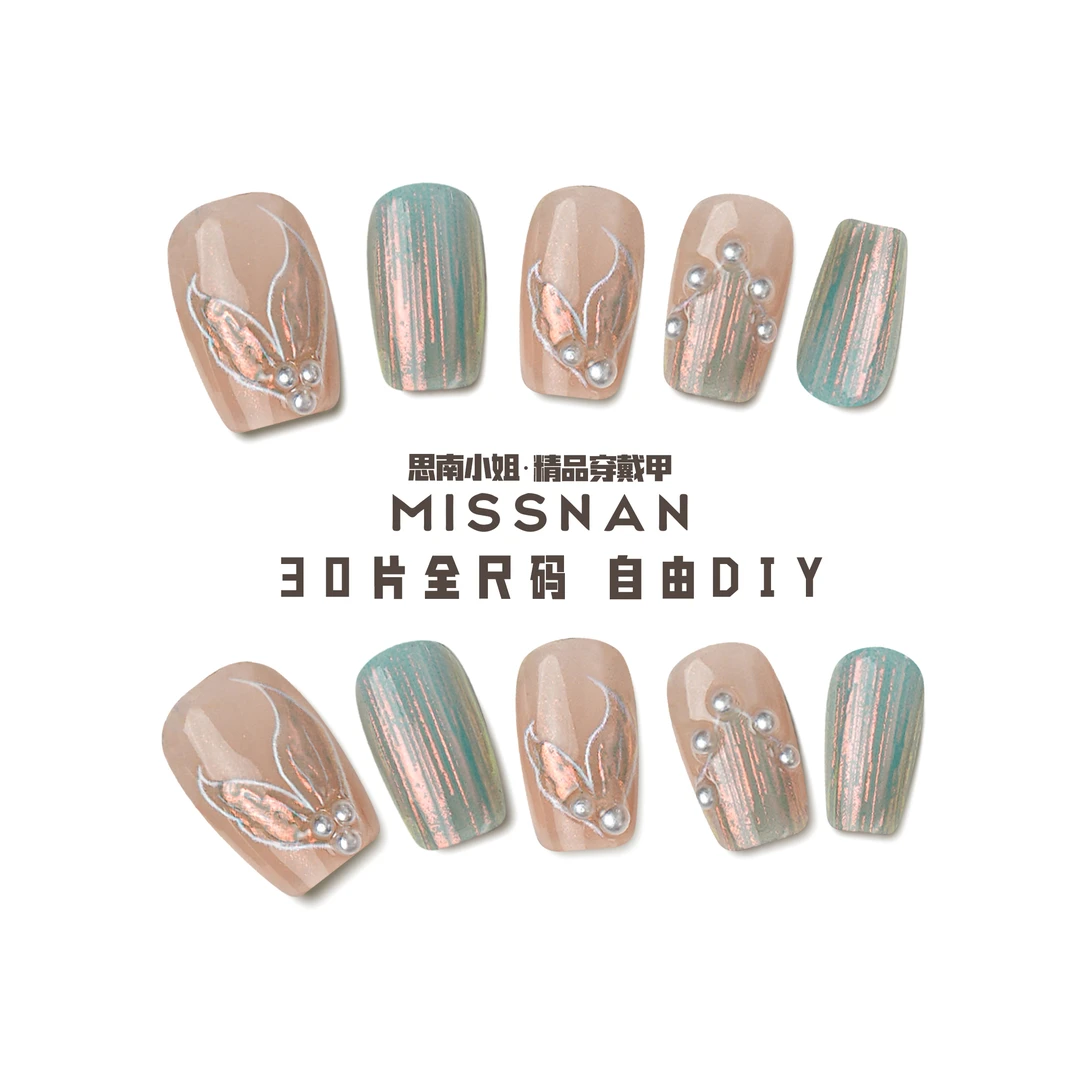 【拍1发30片】人鱼的眼泪 思南短款T鲛人泣珠秋冬显白穿戴甲片美甲