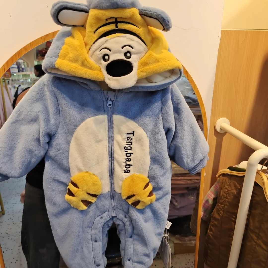 小数点蓝色老虎头毛毛哈衣2626