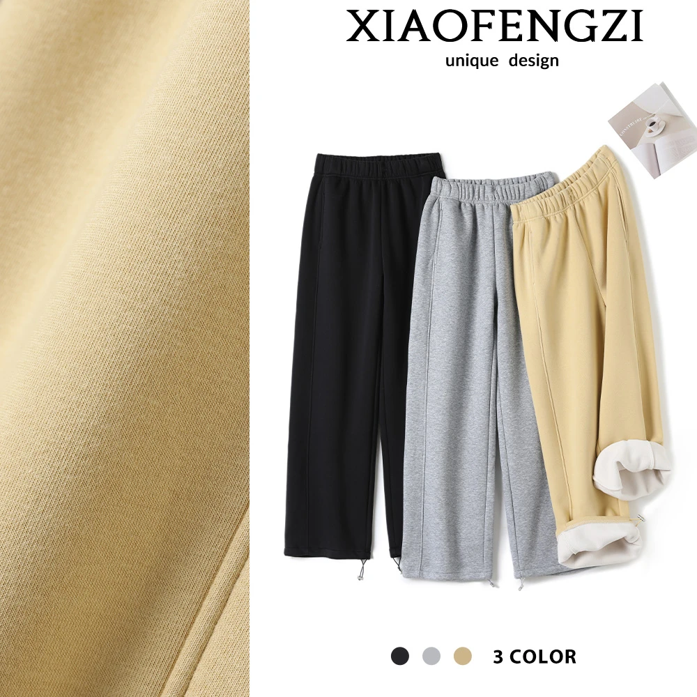 2024年新款两穿加绒加厚脚口带松紧直筒卫裤