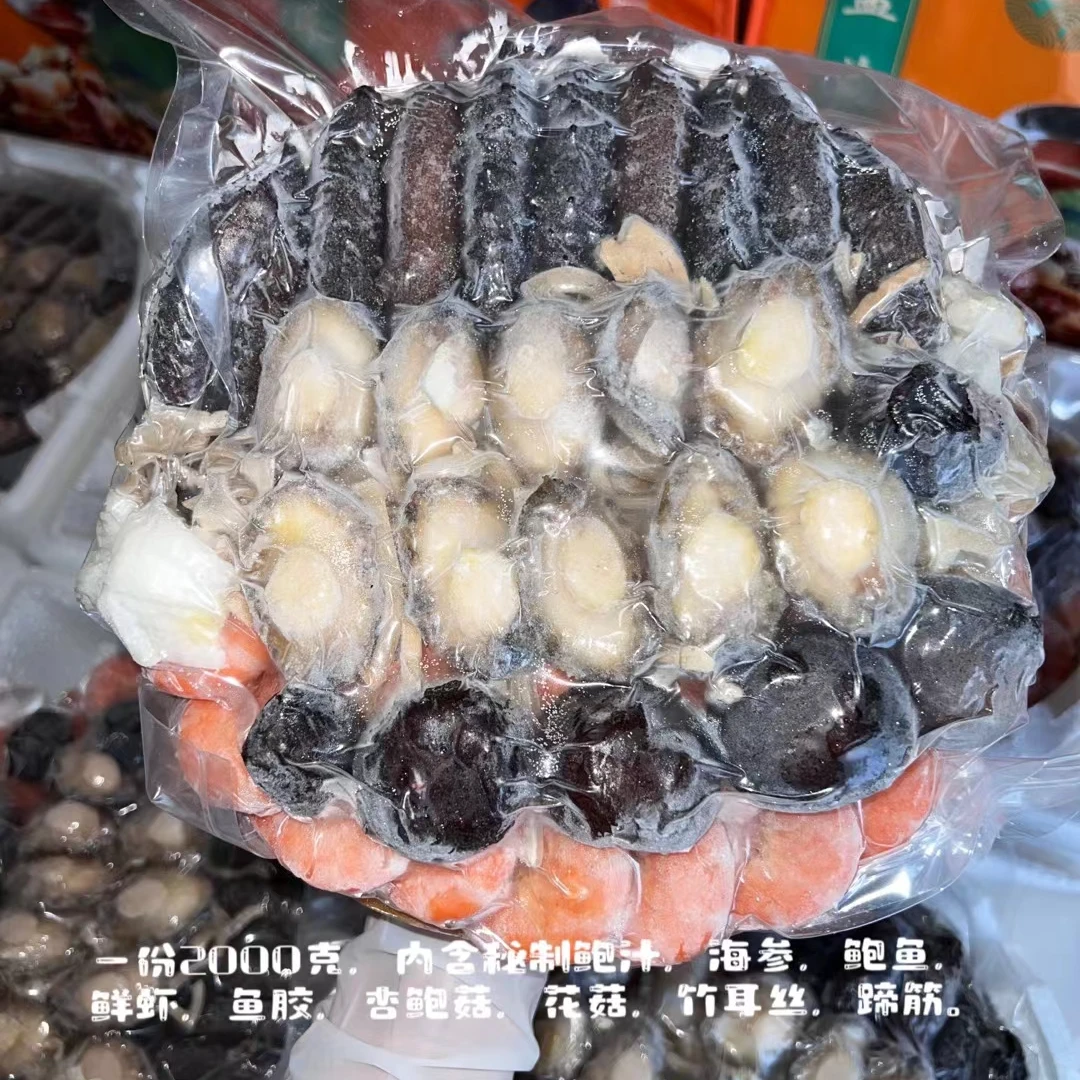 神泉佛跳墙1份礼袋装十参十鲍大盘菜开袋加热即食2000g