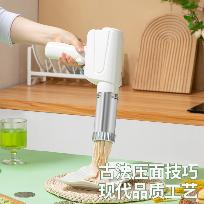 多功能面条机家用压面机全自动手持压面枪电动饸饹机手持式智能款