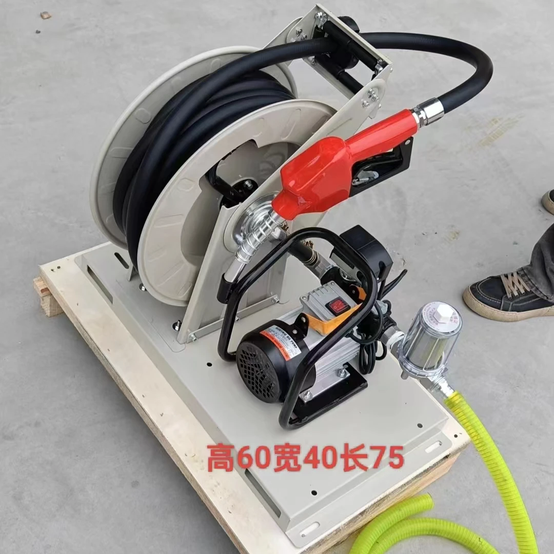 加油机卷盘抽油泵收卷器油泵自动电动柴油车载计量套装大吸力卷盘