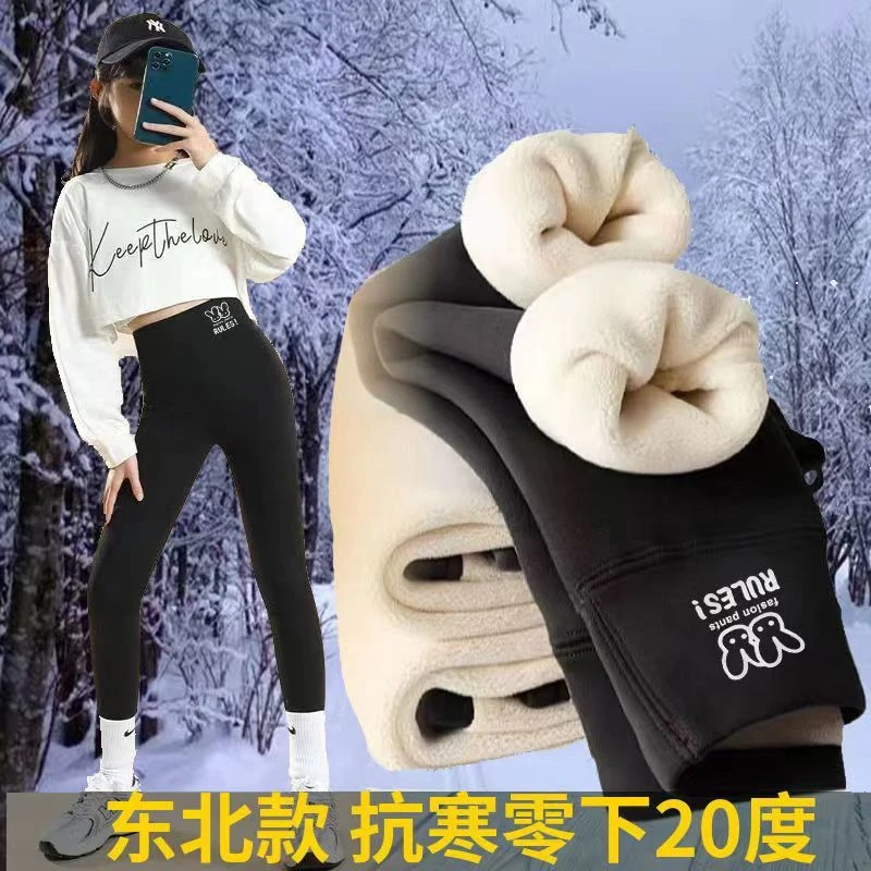 儿童鲨鱼裤加绒加厚打底裤秋冬款鲨鱼裤修身芭比裤绒裤女中大童外