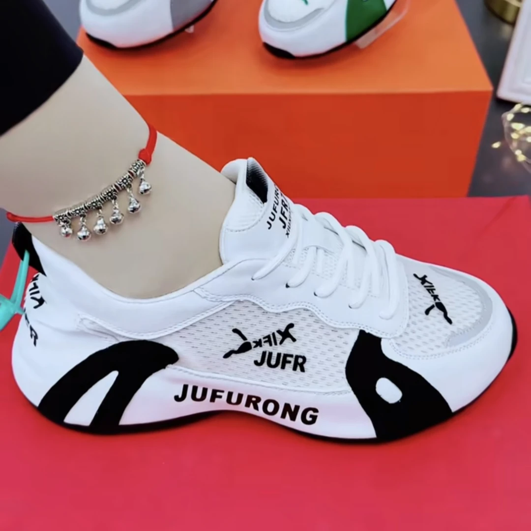 【网纱】JUFURONG/夏季新款网面透气休闲鞋男女款软弹跳舞鞋9969