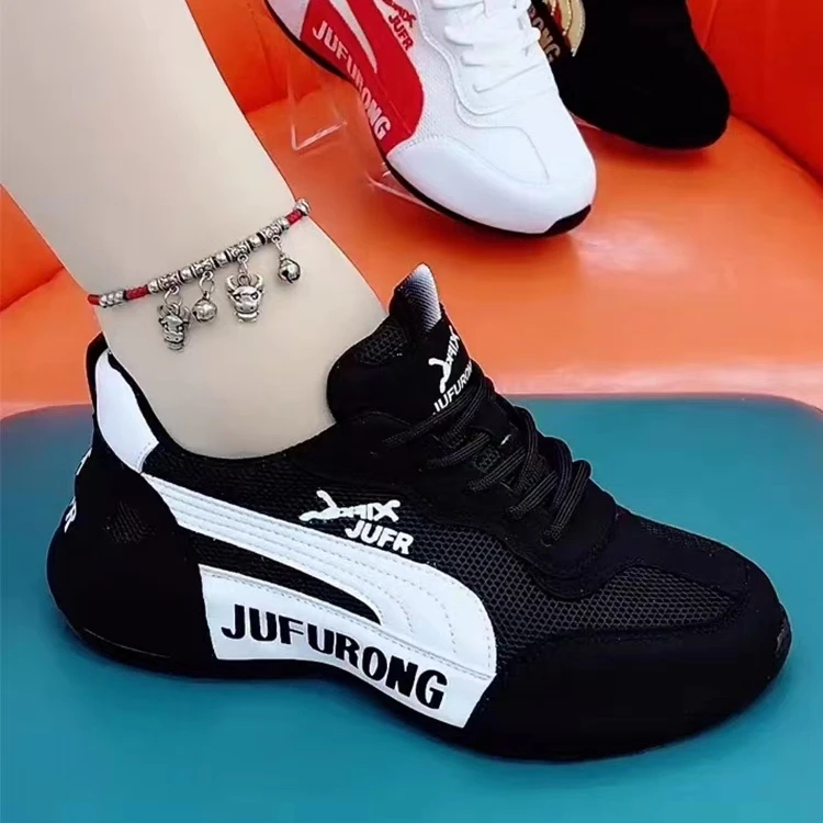 【双网面】JUFURONG秋季新款休闲时尚跳舞鞋男女款软底小白鞋9985