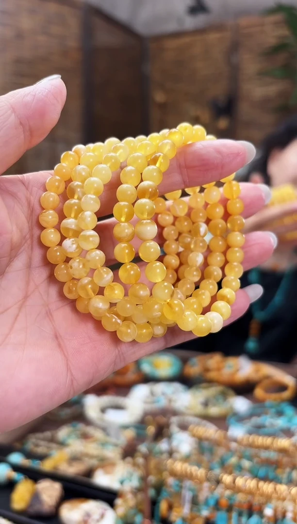 【闪购商品】琥珀手串未镶嵌手串多样发其一