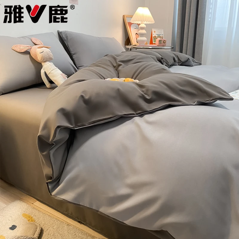 V/雅鹿床上四件套床单被套2025新款亲肤被罩床笠简约床品三件套