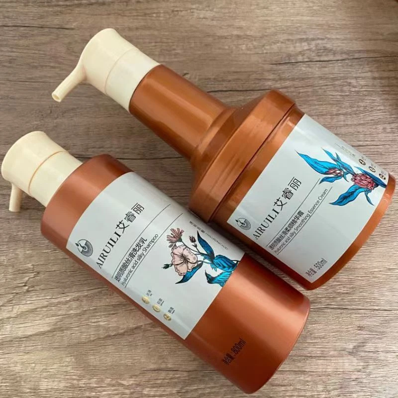 艾睿丽洗发水透明质酸丝滑多效发膜护发素滋润修复干枯毛躁持久