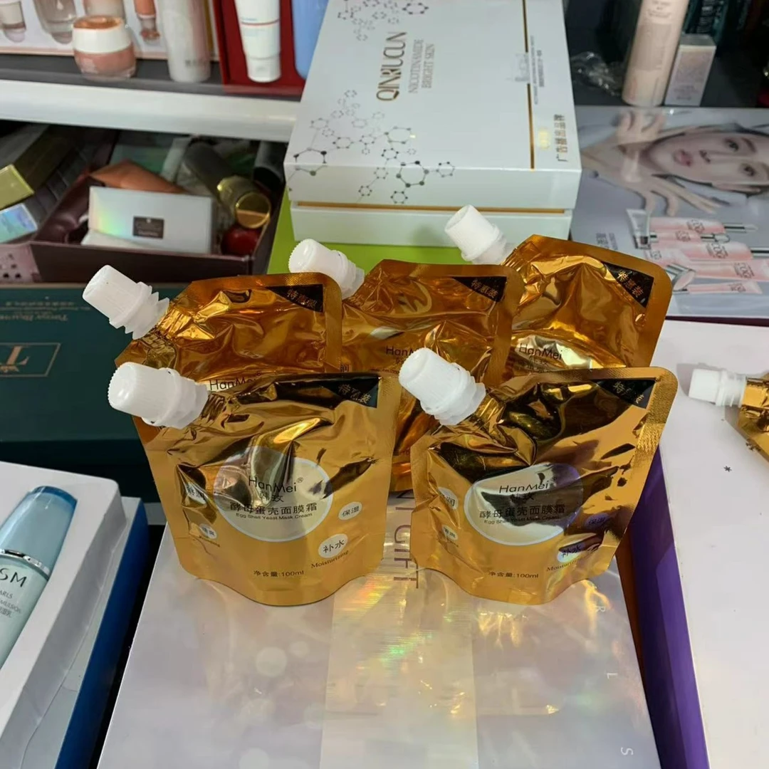 韩玫酵母蛋壳面膜膏