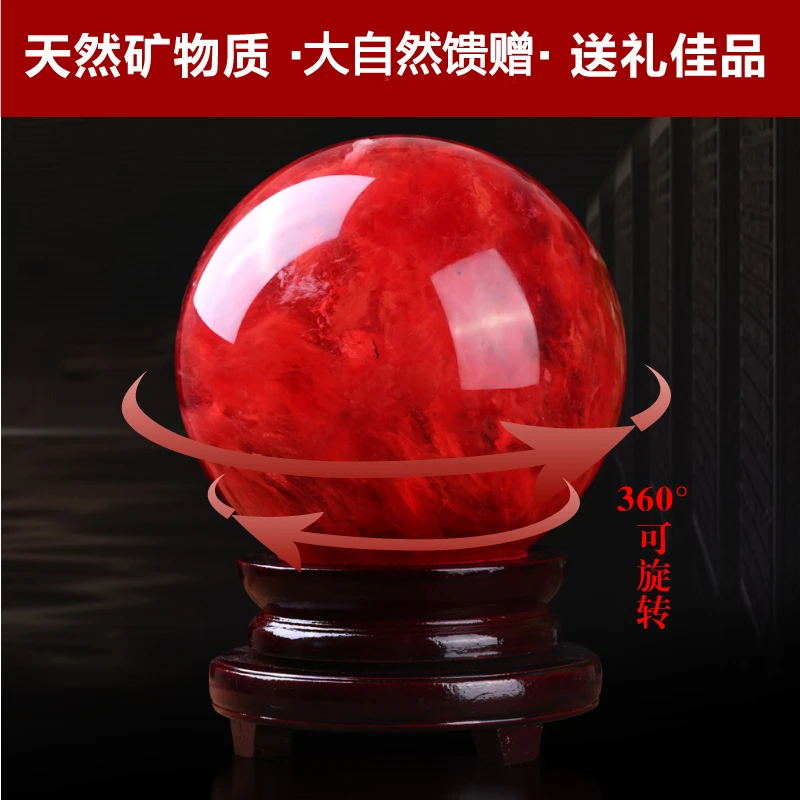 【红球鸿运球】天然奇石矿物质摆件 家居办公装饰工艺品开业礼品
