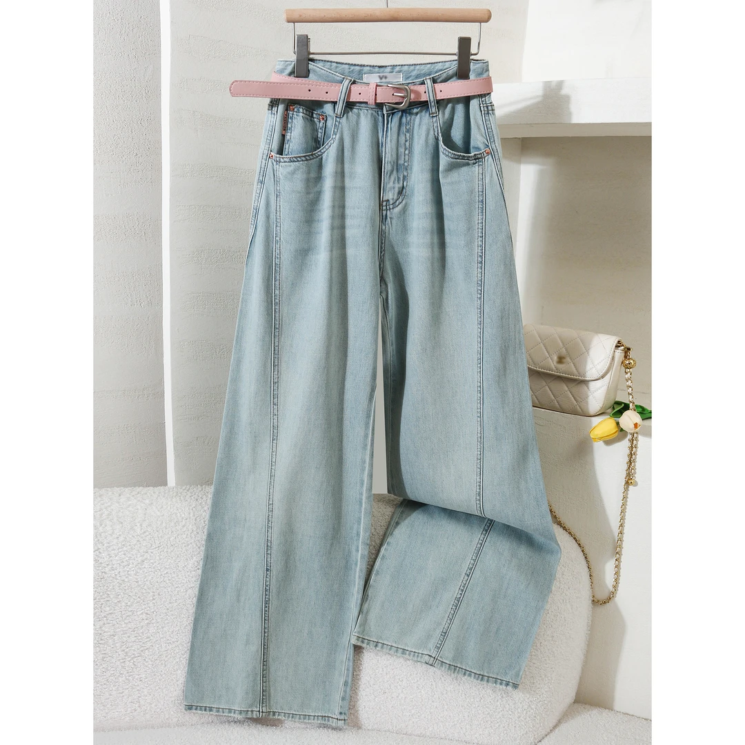 宁熙ec原创休闲牛仔裤女百搭窄版阔腿裤高腰宽松拖地裤V25002-2