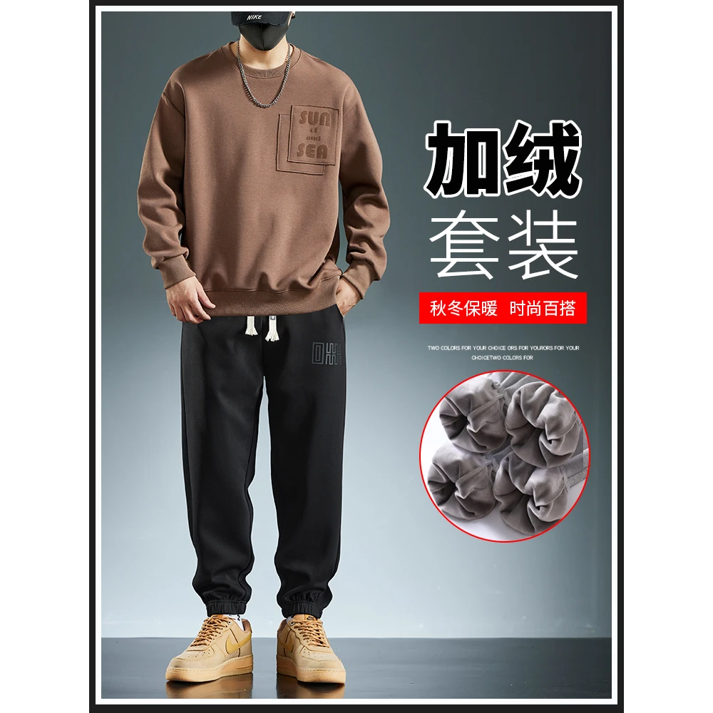 日本秋冬加绒男士休闲套装23年新款加厚重磅保暖卫衣柔软舒适抗寒