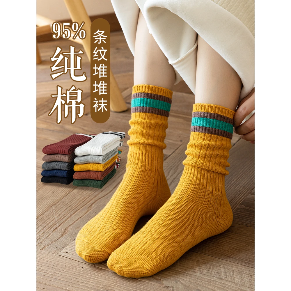 日本GP袜子女士中筒袜秋冬款代购长筒韩版堆堆袜日系保暖学院风条